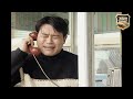 경찰청 사람들 imf 한파 속 살길은 퍽치기 세 남자의 위험한 동업 경찰청사람들 실화on mbc981215방송