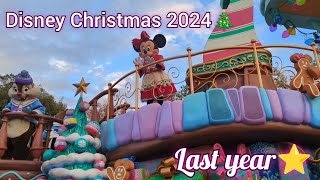 最前列！お城前🎄2024 Tokyo Disneyland Christmas Stories Parade