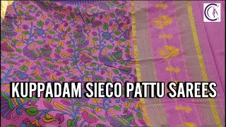 🙏7032702739🙏DIFFERENT TYPES OF KUPPADAM SIECO PATTU SAREES IN CHIRALA KUPPADAM PATTU PLZ WHAT'S APP