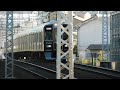 2021.10.10 阪急 9300系9304f 快速急行大阪梅田行き通過 摂津市駅～正雀駅間 正音寺踏切 阪急電鉄 阪急電車