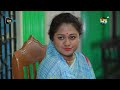 bokulpurs02 বকুলপুর সিজন ২ ep 477 akhomo hasan nadia milon bangla natok 2023 deepto tv