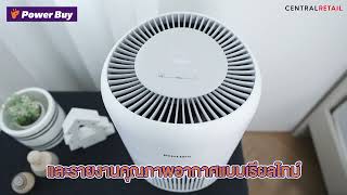 Philips Air Purifier Mini 900 🌬️