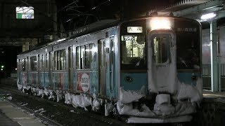 青い森鉄道　三沢駅　青い森７０１系