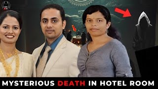 The Spiritual Case Behind The Mysterious Death In The Hotel | Crime MKT