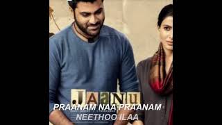 Instrumental #Flute | Song: #Praanam | Movie: #Jaanu