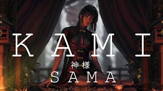 Kami-sama 神様 ☯ Japanese Lofi HipHop Mix