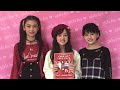 ニコ☆プチ10月号付録 メゾ・ブルクロ・リンジィ 2017秋カタログ　高田凛　安村真奈　中村紗亜也