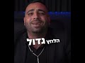 טיפים לזוגות מתחתנים עשרת הדיברות טיפ מספר 7 מתוך 10