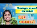 100k subscribers special||Face reveal||silver button||100k celebrations