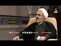 👈یک ویژگی مهم جامعه ای که توهم دینداری دارد چیست؟🧐⁉️