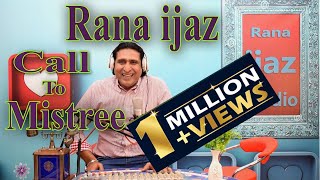rana ijaz live call to mistree # prank call #funny call