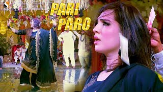 ASSAN LOG SIRPHIRE HAAN - PARI PARO DANCE PERFORMANCE - JHAL CHAKIAN SHOW 2021