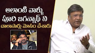 Writer Kona Venkat About Director Puri Jagannadh | Mana Stars Plus