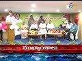 7 am etv telugu news 20th april 2016