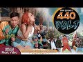 Team Cartoon | 440 Volt |  Sundar VKT |  Feat Yumi Balami & Alis Rai ( Official Music Video 2020 )