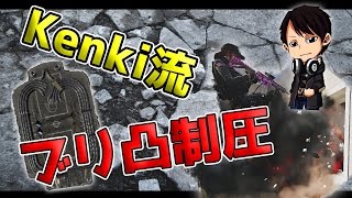 【R6S】初見殺しの奇襲テクニックを解説＆実践してみた！