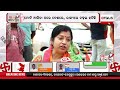 odisha mood live ନବରଙ୍ଗପୁର ସଂସଦୀୟ କ୍ଷେତ୍ର ଚିତ୍ରକୋଣ୍ଡା ବିଧାନସଭା ନିର୍ବାଚନମଣ୍ଡଳୀ 08 may 2024