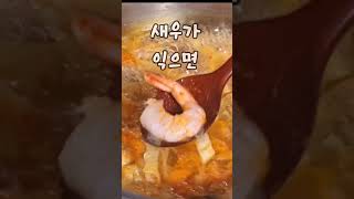 속이 확🌟 풀리는 김치국물국수👍