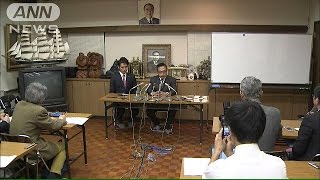 みんなの党・渡辺前代表　新党結成を断念(14/11/27)