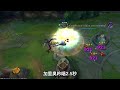 【lol】 一個被設計師遺忘8年的英雄，曾是全聯盟最冷門的英雄，沒有之一