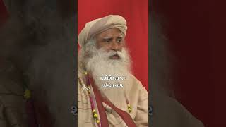 તમારા શરીરની મન પર કેવી અસર થાય છે? | Sadhguru Gujarati