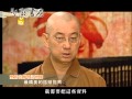 聖嚴書房-16.《聖嚴法師教話頭禪》