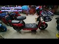 កង់អាគុយ សេរី2023១ទឹកស្អាត95% free battery bike 20231 95% clean water