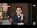 교사 숨지고 신상 털린 학부모… 기막힌 민원 제보 쏟아졌다 뉴스다 jtbc news