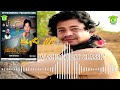 New Balochi Song | TAHI CHAM | ADIL SHOHAZ VOL 7 | Washmallay Classic