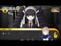 ダンガンロンパ｜完全初見！一体どうなってんだこれ🦊chap.3非日常編～【狐宮蒼司 vtuber】