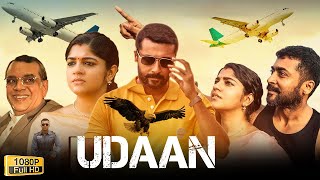 Udaan Full Movie In Hindi Dubbed | Suriya | Aparna Balamurali | Paresh Rawal |Facts and  Reviews