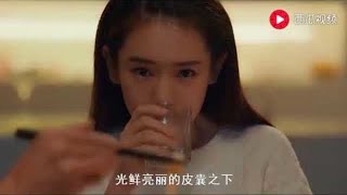 《北京女子图鉴》戚薇讲述北漂故事