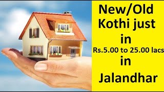 Cheapest priorities in Jalandhar start from Rs.5.00 to 25.00 lacs – Crown Land Developers