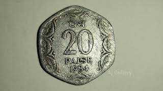 20 Paise from 1984 | Indian Times Coin |Make you millionaire