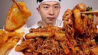 ASMR MUKBANG Mala Xiang Guo guobaorou EATING SHOW 먹방