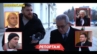 РЕПОРТАЖ 🚨: ДАНИ ЙОРДАНОВ ОТ \