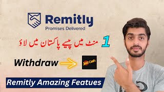 Remitly money transfer ||remitly money transfer pakistan ||Remitly