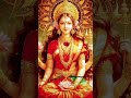 मार्गशीष गुरूवार 2024 lakshmi मार्गशीर्षमास