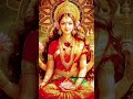 मार्गशीष गुरूवार 2024 lakshmi मार्गशीर्षमास