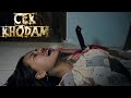 SADISTIC! Film CHECK THE GUARD Horror Short Movie Brutal 2024