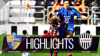 【公式】ハイライト：蔚山vsヴィッセル神戸 ＡＦＣチャンピオンズリーグ 準決勝 2020/12/13