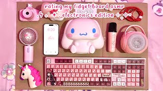 rating my electronics fidget board asmr 📱💕 ASMR | sanriolve