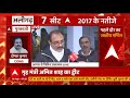 up 1 phase voting मतदान का सिलसिला शुरू agra के लोगों में कितना उत्साह hindi news