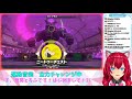 【リングフィットアドベンチャー 4】運動音痴が全力でチャレンジ！【vtuber 華房とろふ】