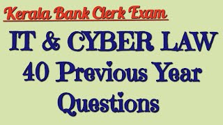 Kerala Bank Clerk Exam - IT and Cyber law previous Year Questions