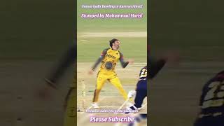 Usman Qadir Bowling to Kamran Akmal | Peshawar Zalmi VS Quetta Gladiators | #shorts #hblpsl7