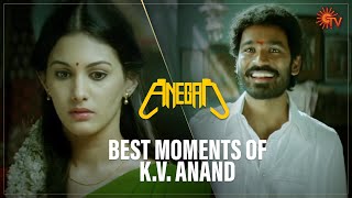 Best Moments Of K.V.Anand | Anegan | Throwback | Sun TV