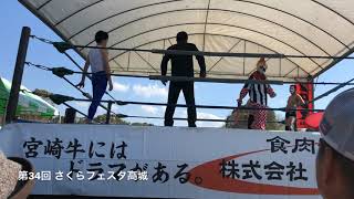 【平成最後の高城プロレスで極悪レスラー誕生❗️】