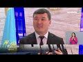 СТУДЕНТТЕР ЖАСАНДЫ ИНТЕЛЛЕКТКЕ ТӘУЕЛДІ МЕ