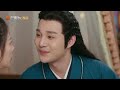 秦尚城花溶吐露心扉《一夜新娘2 the romance of hua rong 2》【芒果tv青春剧场】